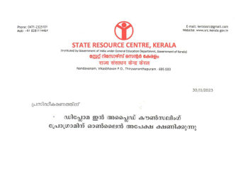 State Resource Centre -Kerala Diploma in Applied Counselling