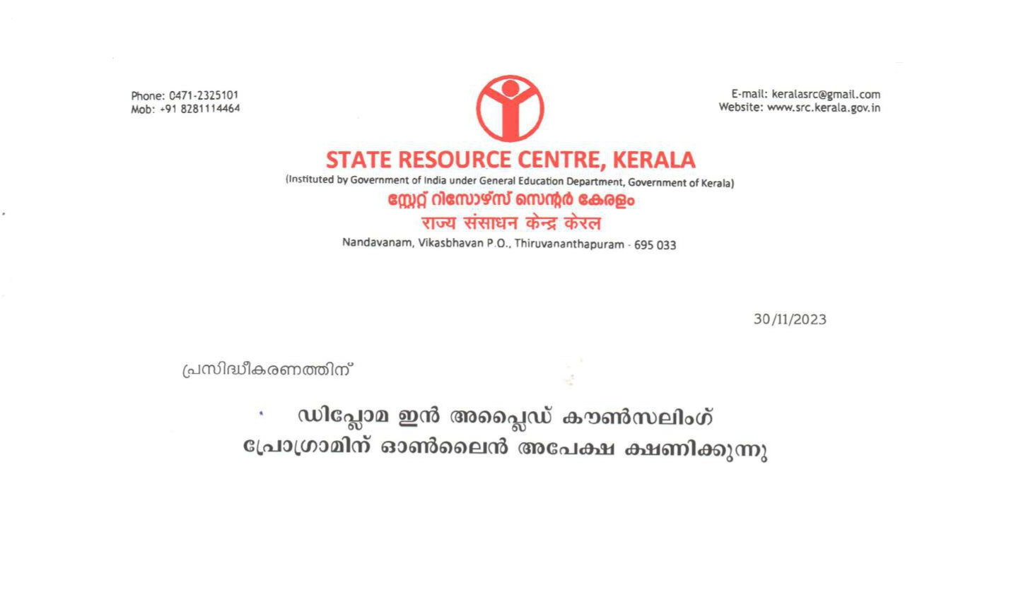 State Resource Centre -Kerala Diploma in Applied Counselling