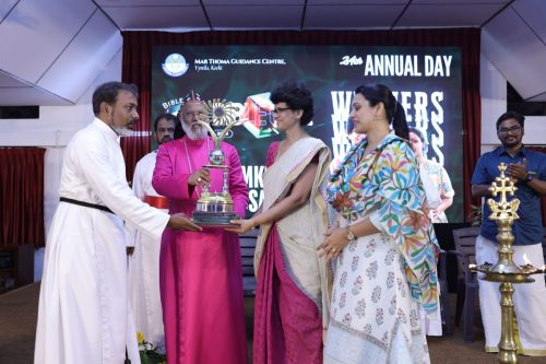 Quiz-1st Annual-Day-25